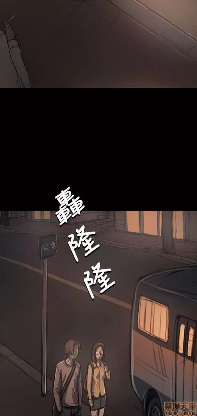 Chị: Lian/Chị tôi Chương 1-65