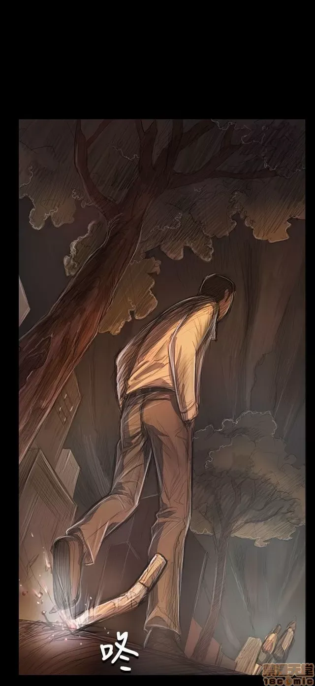 Chị: Lian/Chị tôi Chương 1-65