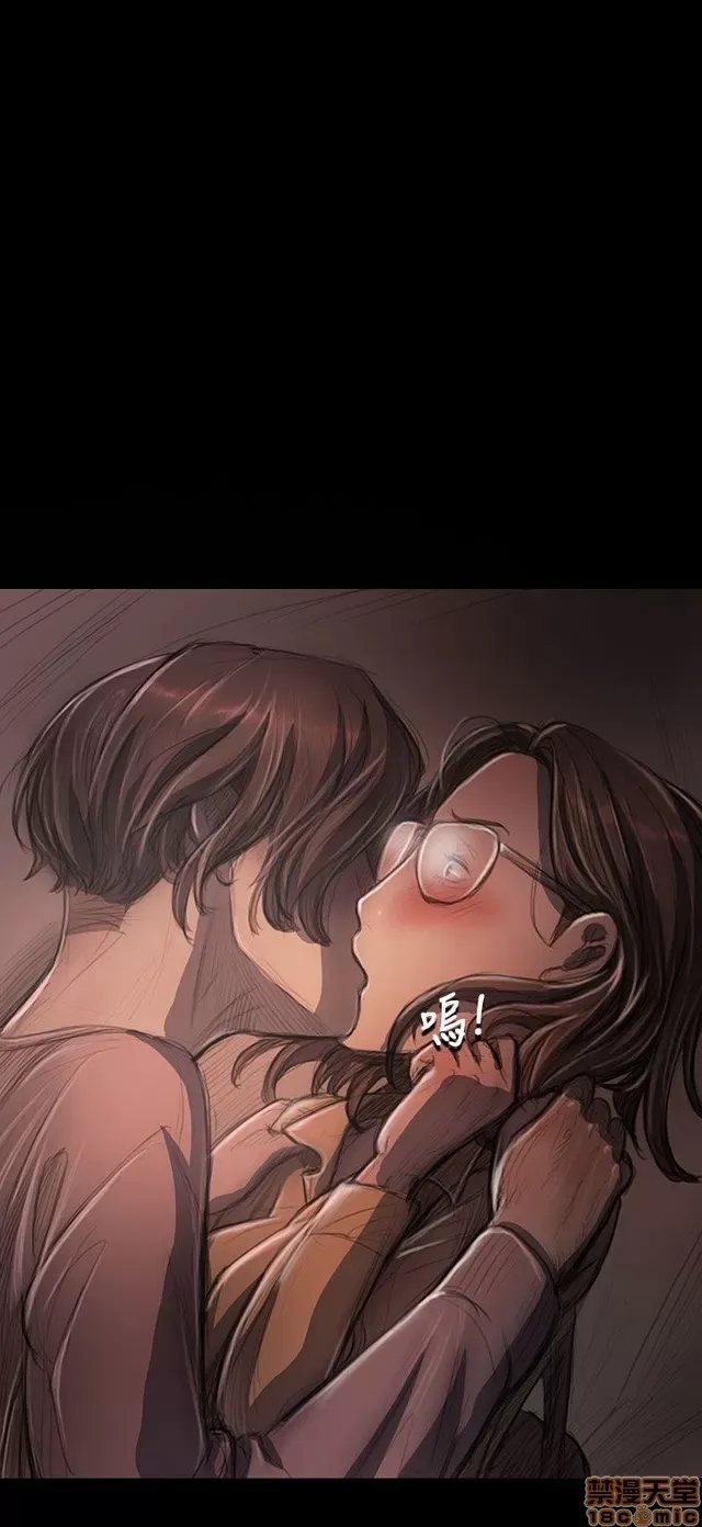 Chị: Lian/Chị tôi Chương 1-65