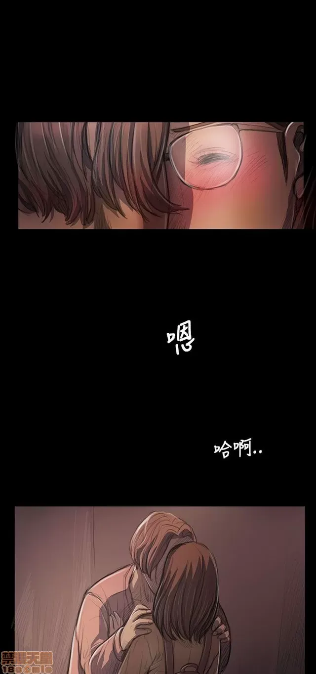 Chị: Lian/Chị tôi Chương 1-65