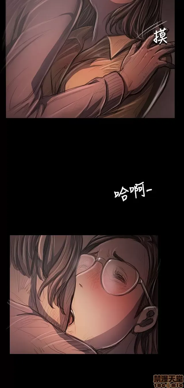 Chị: Lian/Chị tôi Chương 1-65