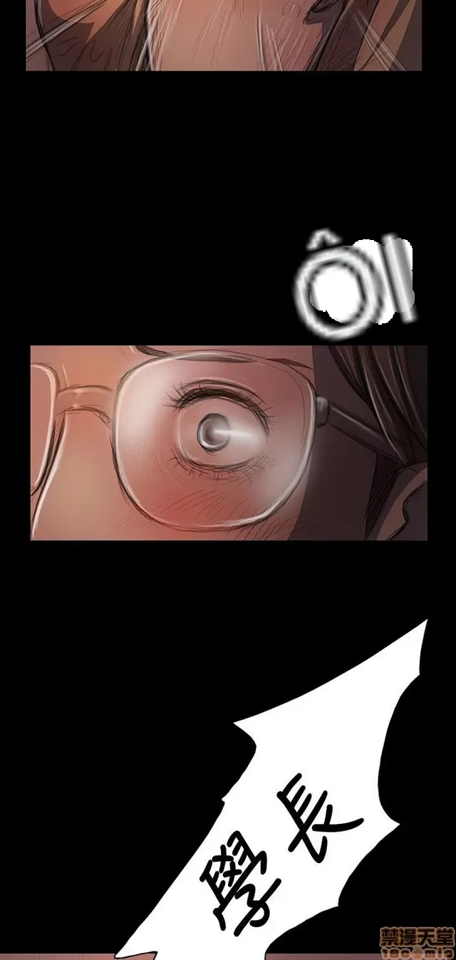 Chị: Lian/Chị tôi Chương 1-65