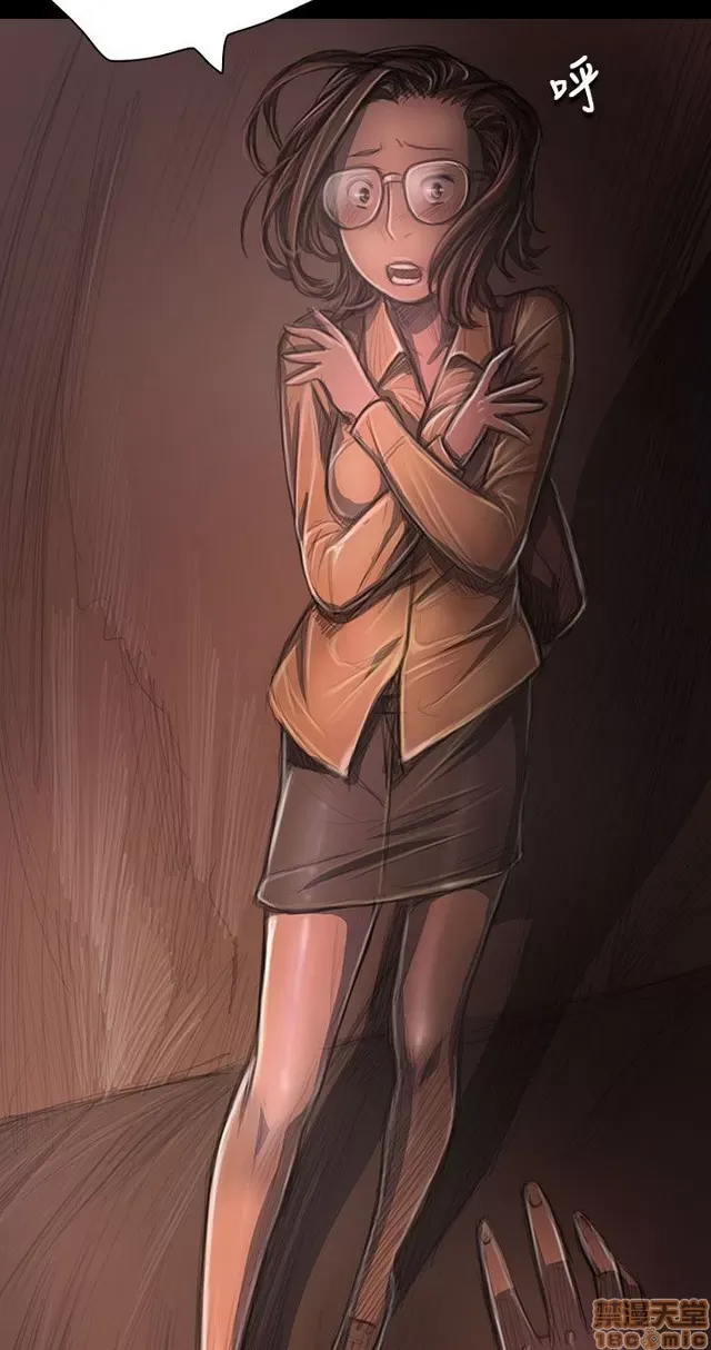 Chị: Lian/Chị tôi Chương 1-65