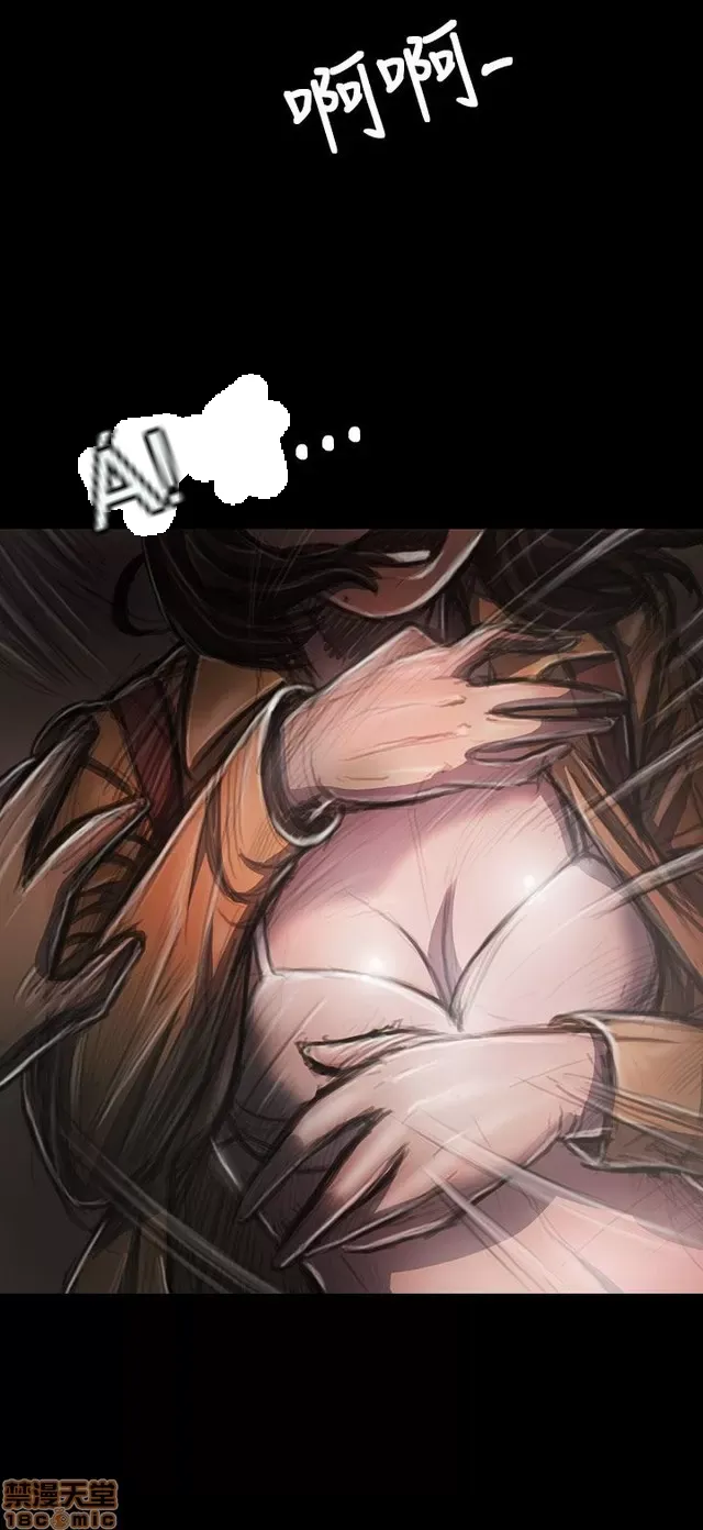 Chị: Lian/Chị tôi Chương 1-65