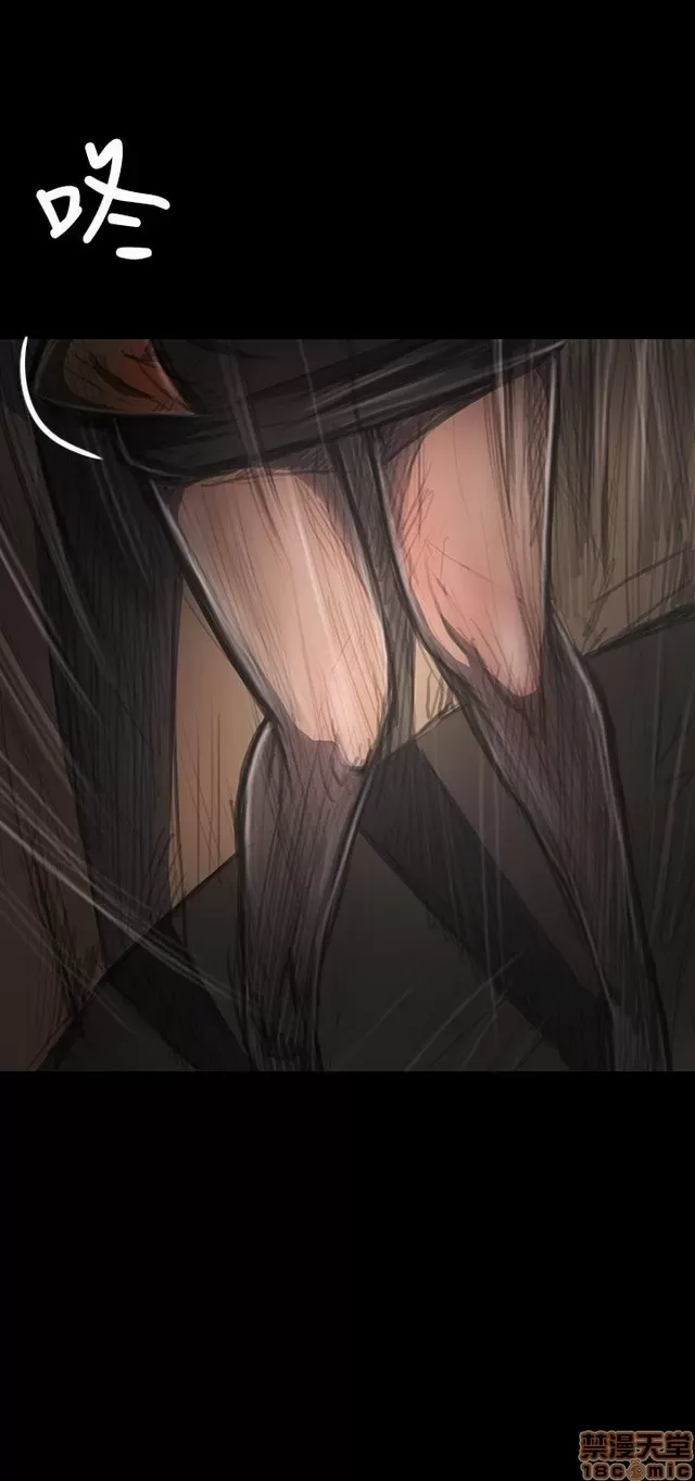 Chị: Lian/Chị tôi Chương 1-65