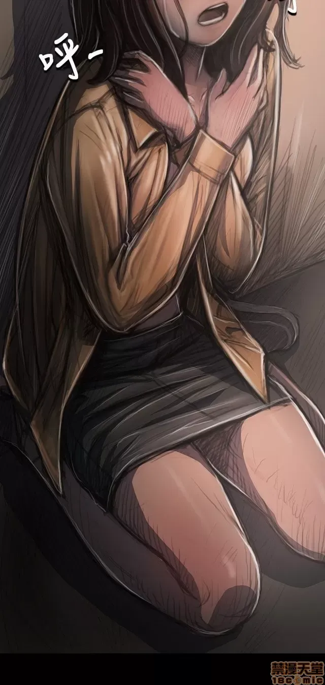 Chị: Lian/Chị tôi Chương 1-65