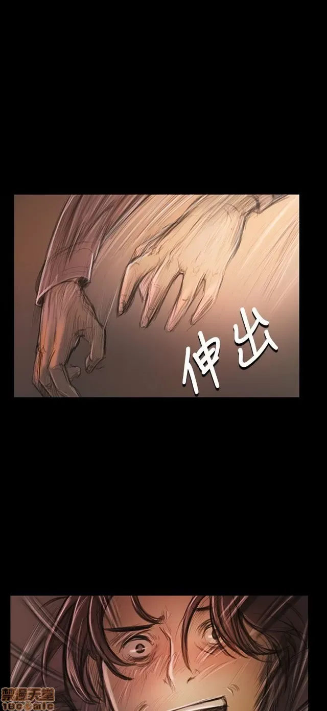 Chị: Lian/Chị tôi Chương 1-65