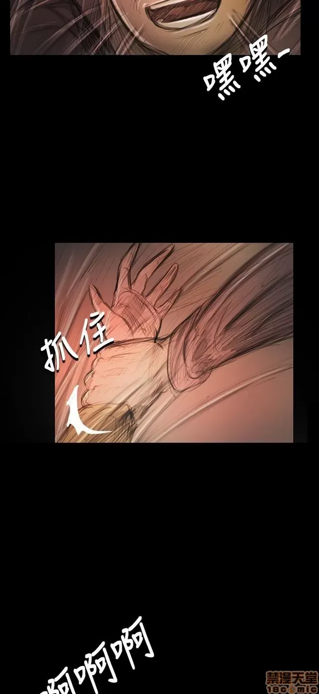 Chị: Lian/Chị tôi Chương 1-65