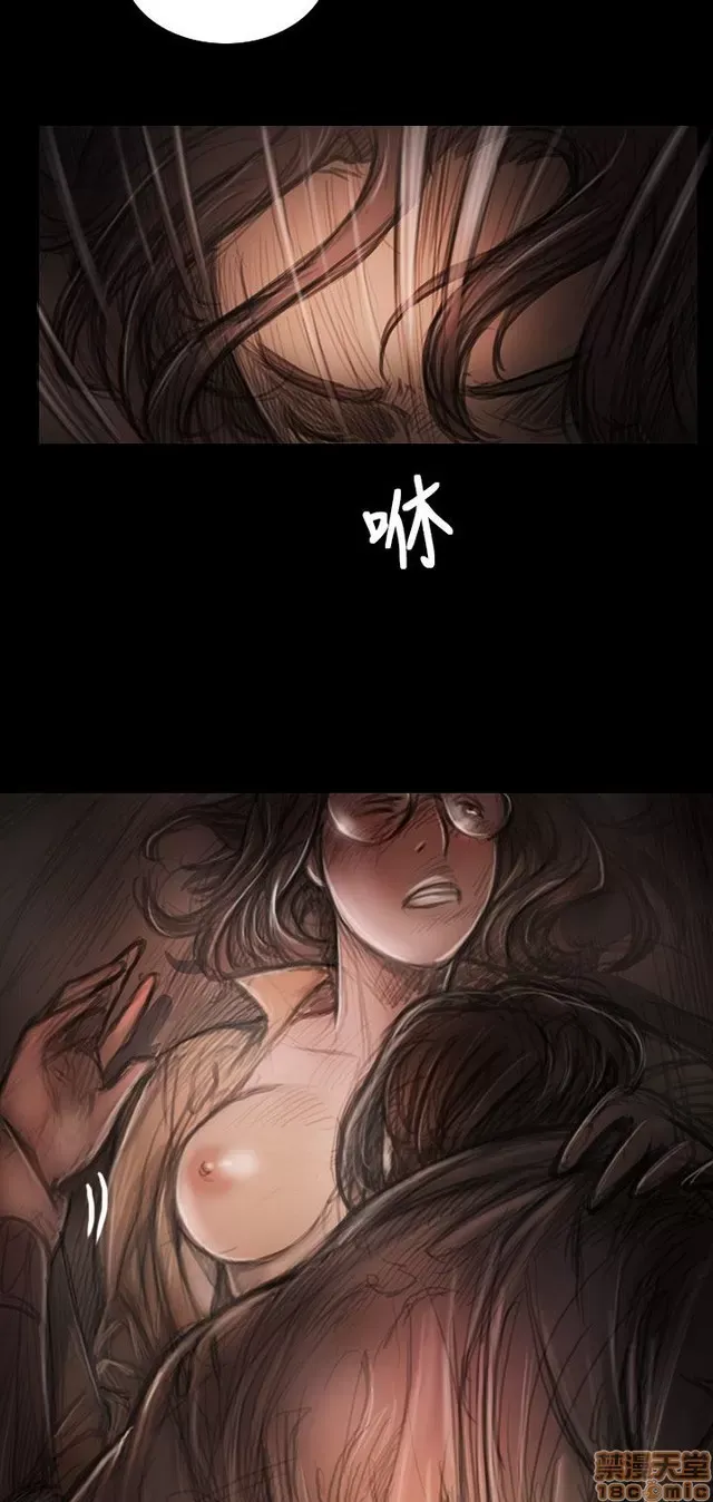 Chị: Lian/Chị tôi Chương 1-65