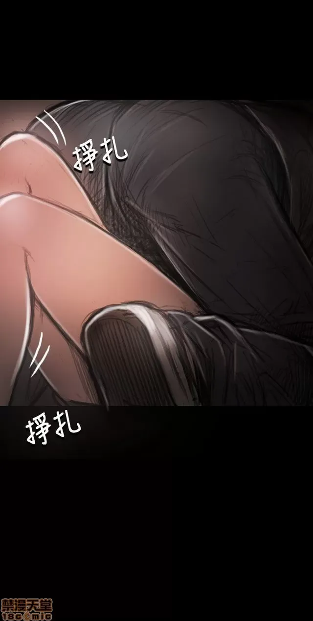 Chị: Lian/Chị tôi Chương 1-65