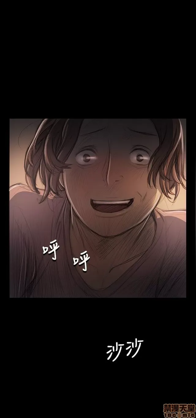 Chị: Lian/Chị tôi Chương 1-65