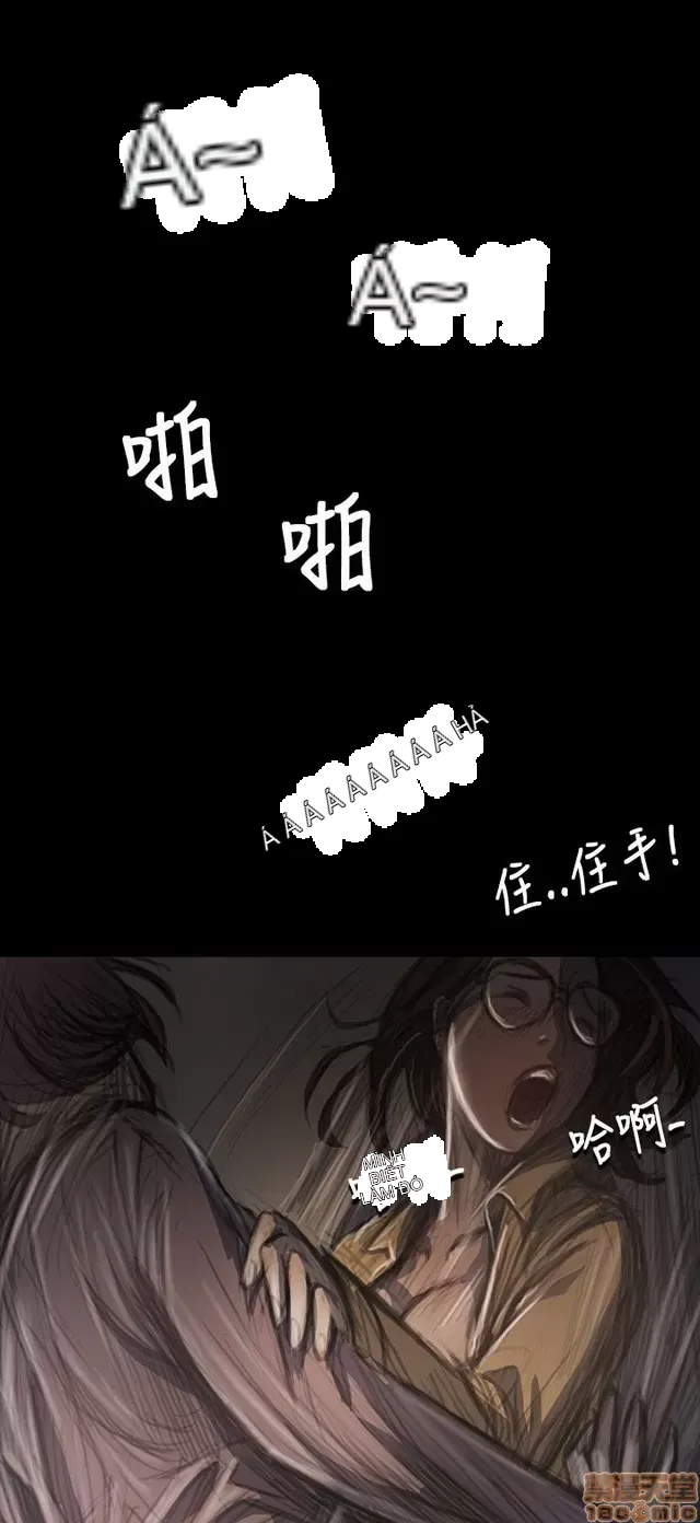 Chị: Lian/Chị tôi Chương 1-65