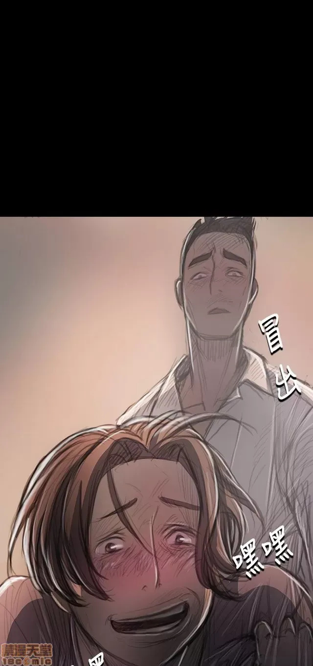 Chị: Lian/Chị tôi Chương 1-65