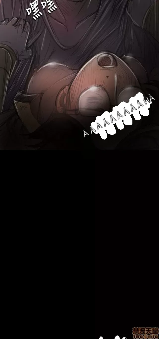 Chị: Lian/Chị tôi Chương 1-65