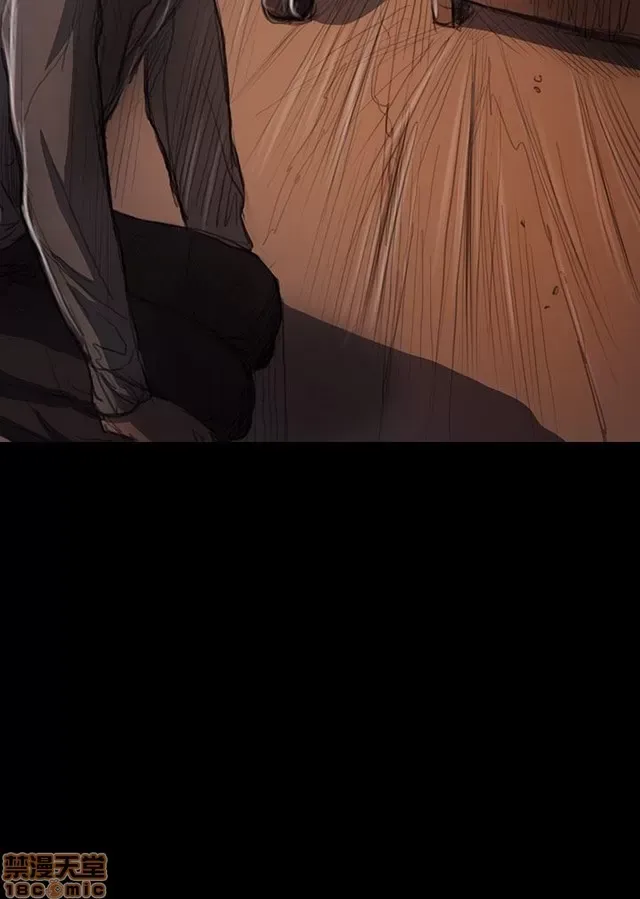 Chị: Lian/Chị tôi Chương 1-65