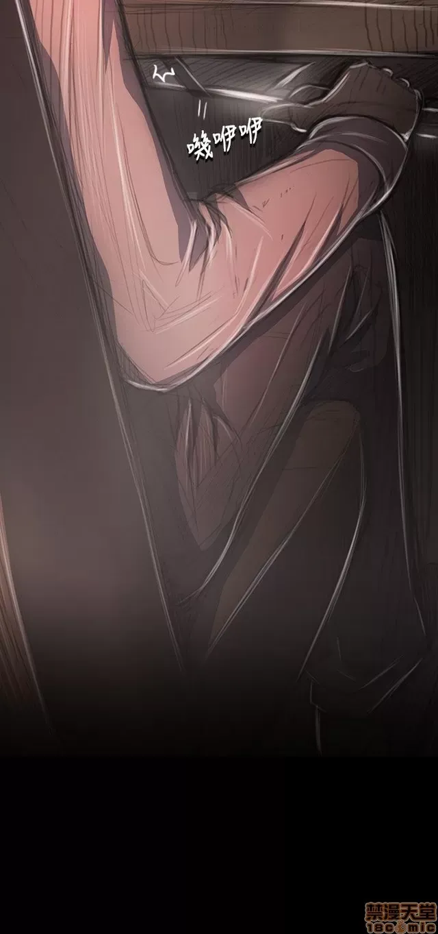 Chị: Lian/Chị tôi Chương 1-65