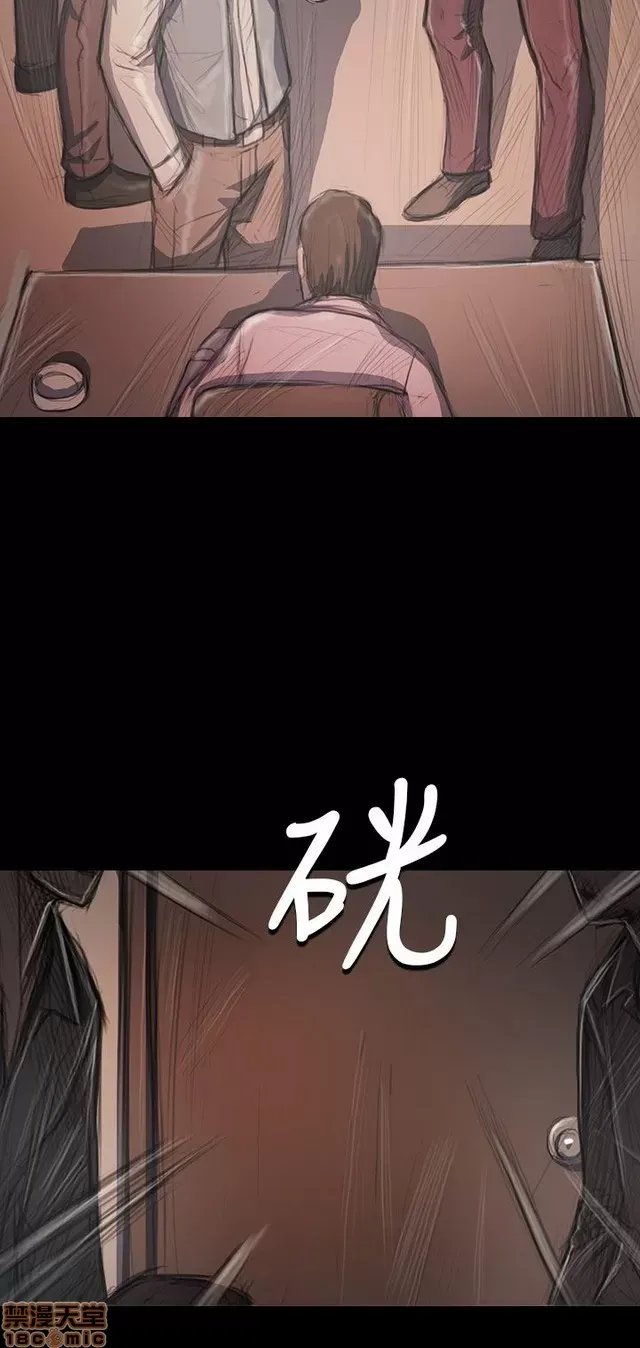 Chị: Lian/Chị tôi Chương 1-65