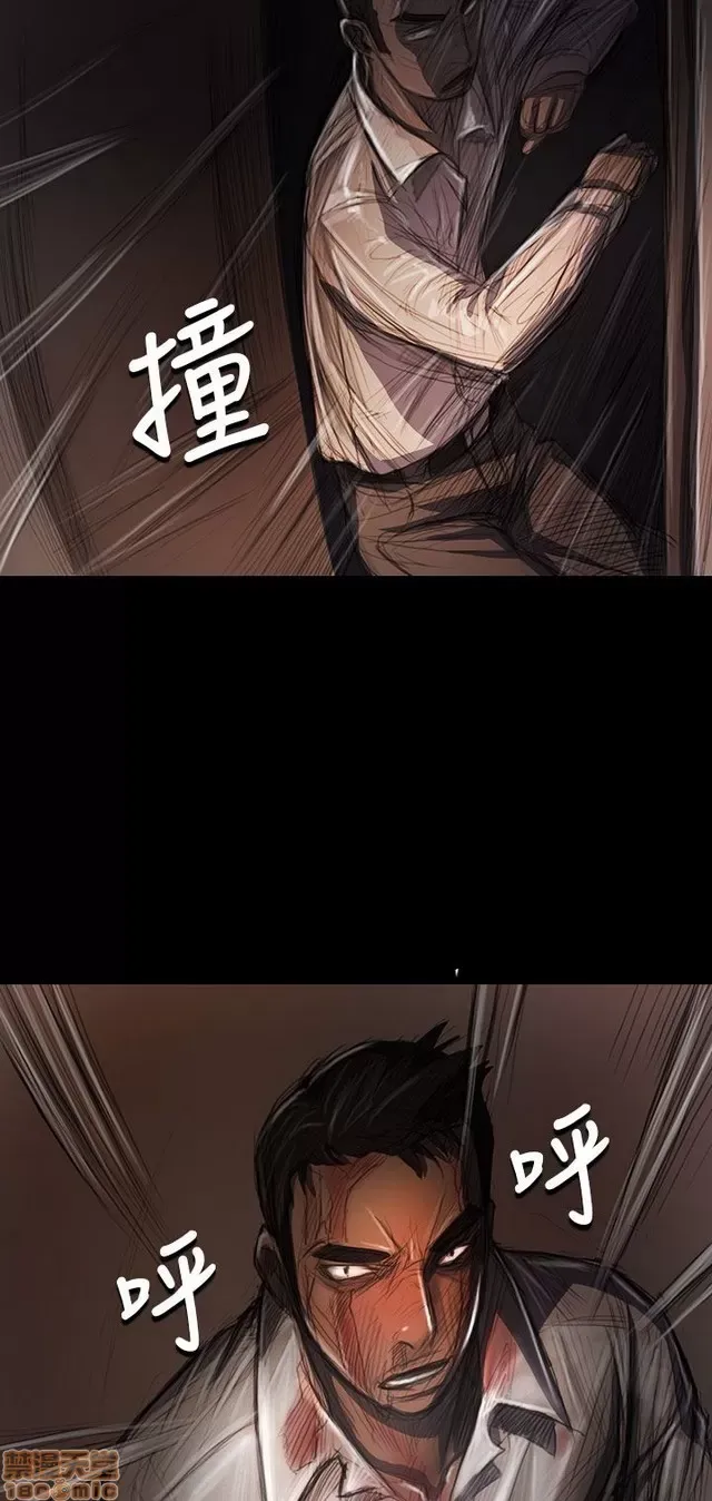 Chị: Lian/Chị tôi Chương 1-65