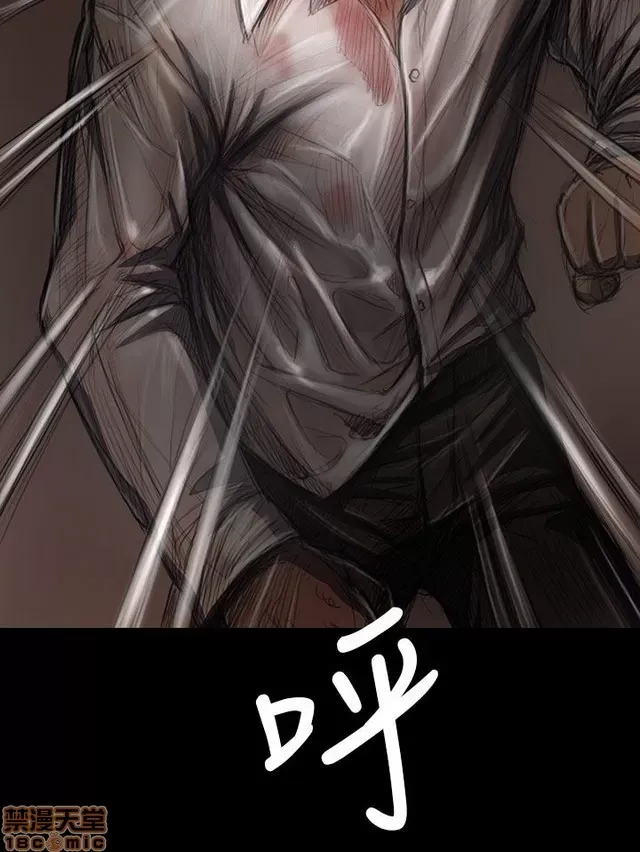 Chị: Lian/Chị tôi Chương 1-65