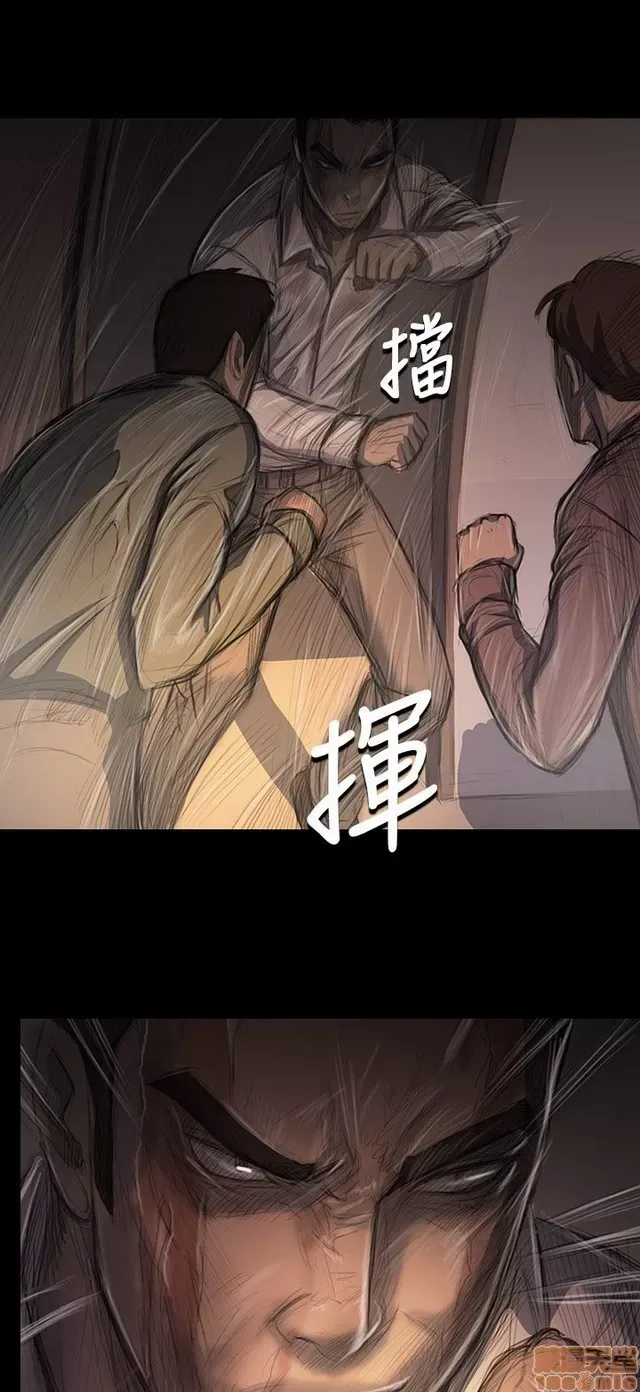 Chị: Lian/Chị tôi Chương 1-65