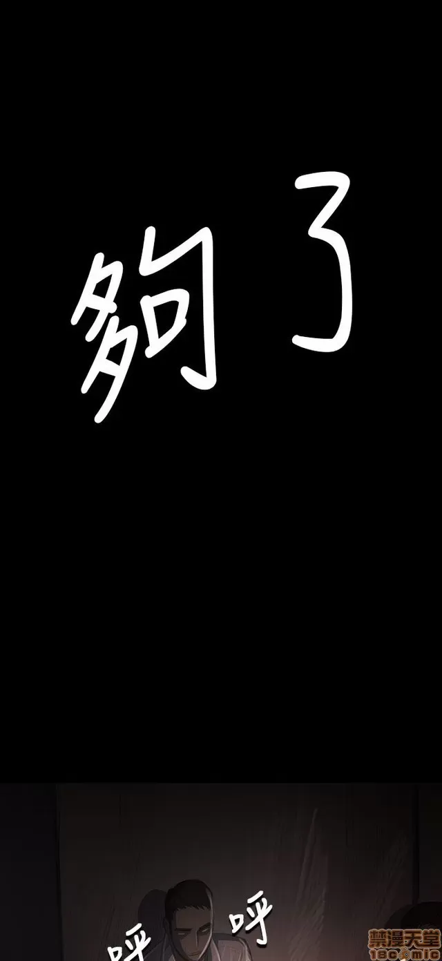 Chị: Lian/Chị tôi Chương 1-65