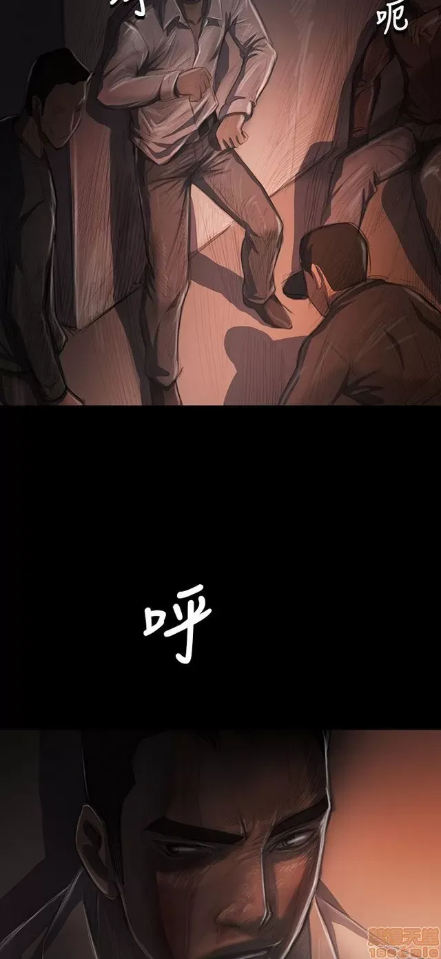 Chị: Lian/Chị tôi Chương 1-65