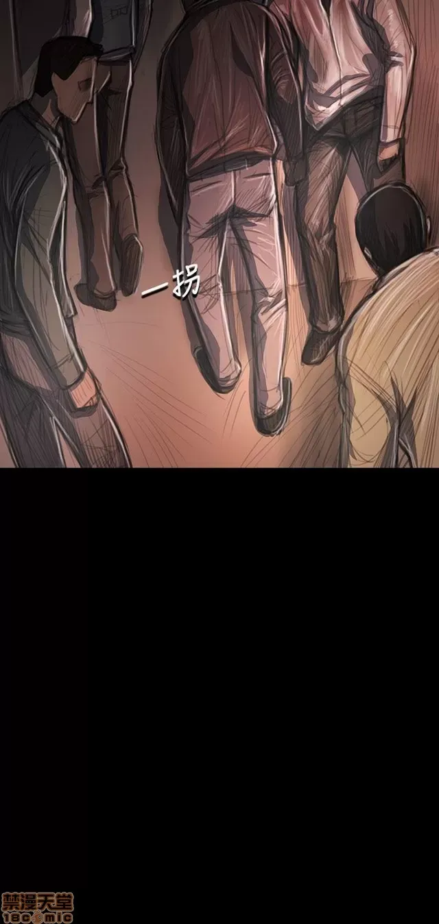 Chị: Lian/Chị tôi Chương 1-65