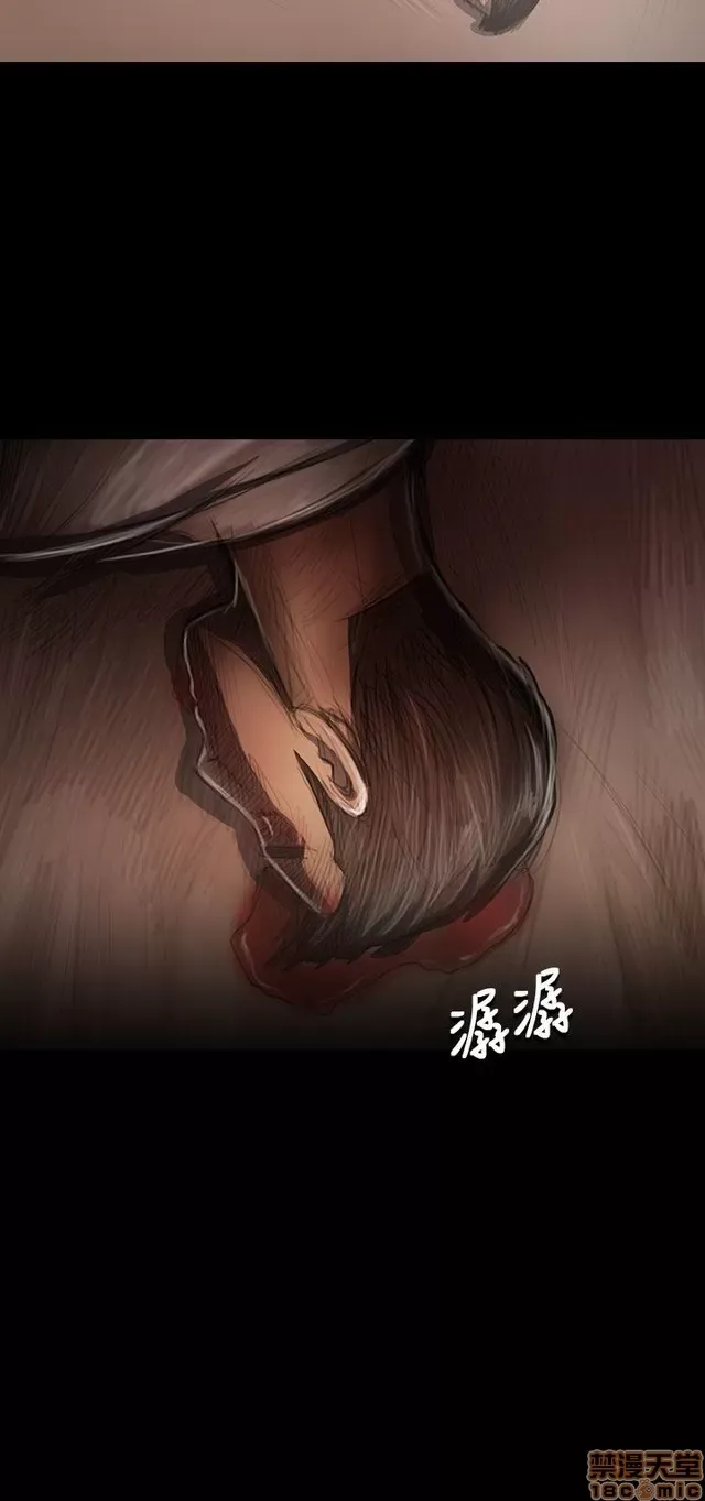 Chị: Lian/Chị tôi Chương 1-65