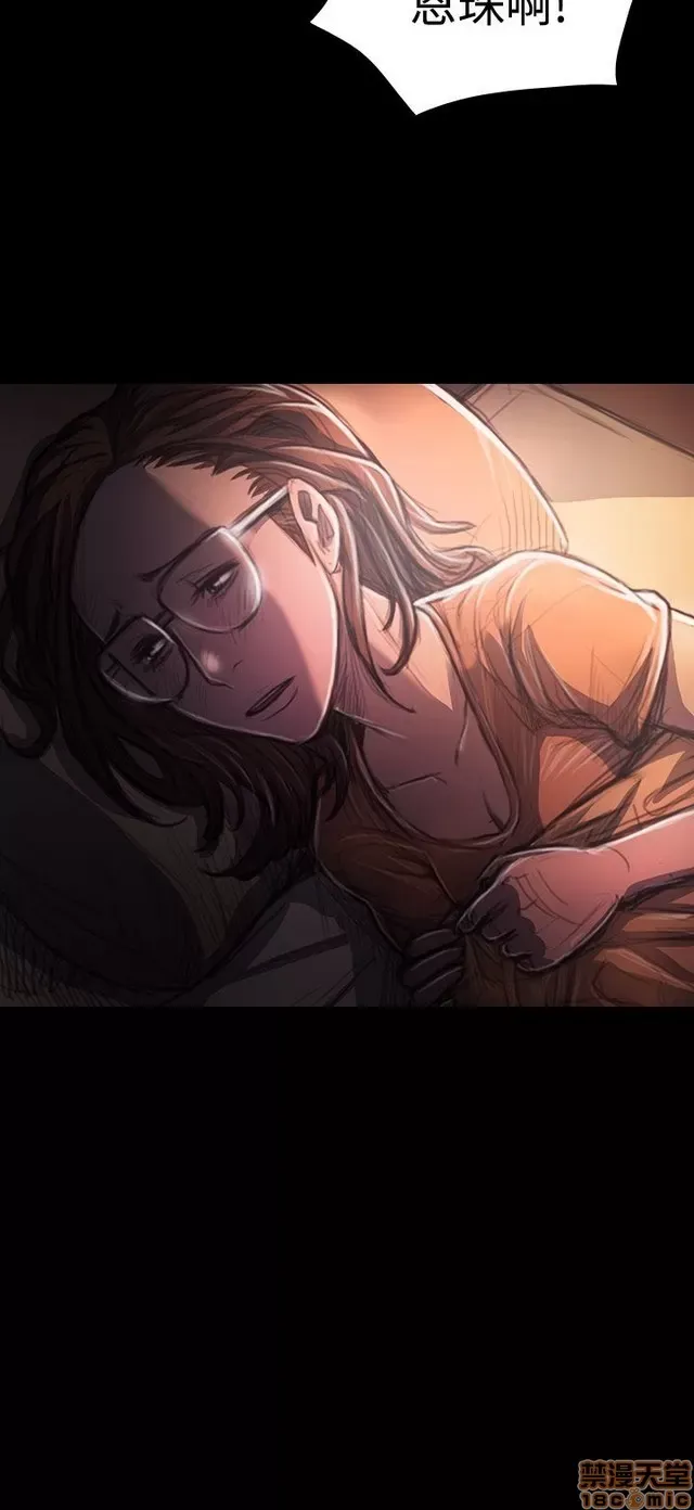 Chị: Lian/Chị tôi Chương 1-65