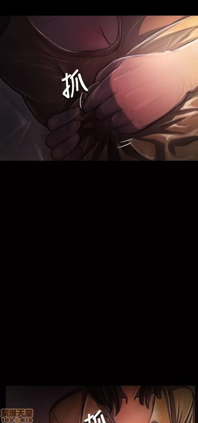 Chị: Lian/Chị tôi Chương 1-65