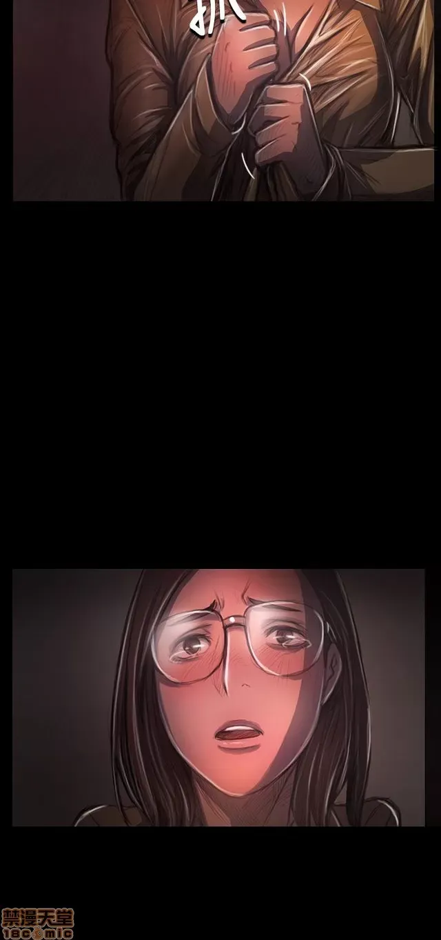 Chị: Lian/Chị tôi Chương 1-65