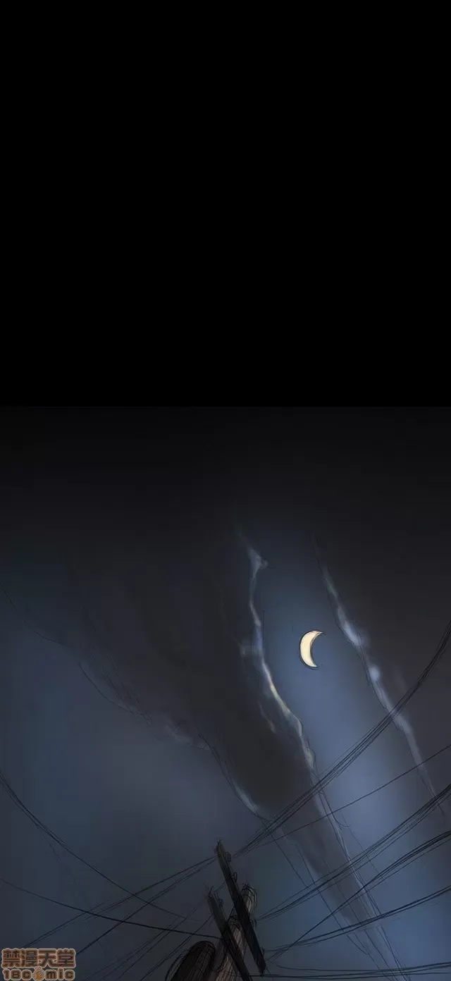 Chị: Lian/Chị tôi Chương 1-65