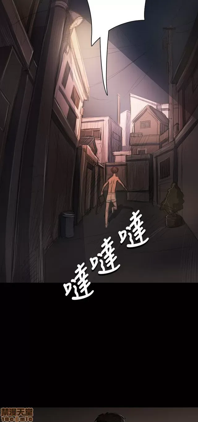 Chị: Lian/Chị tôi Chương 1-65