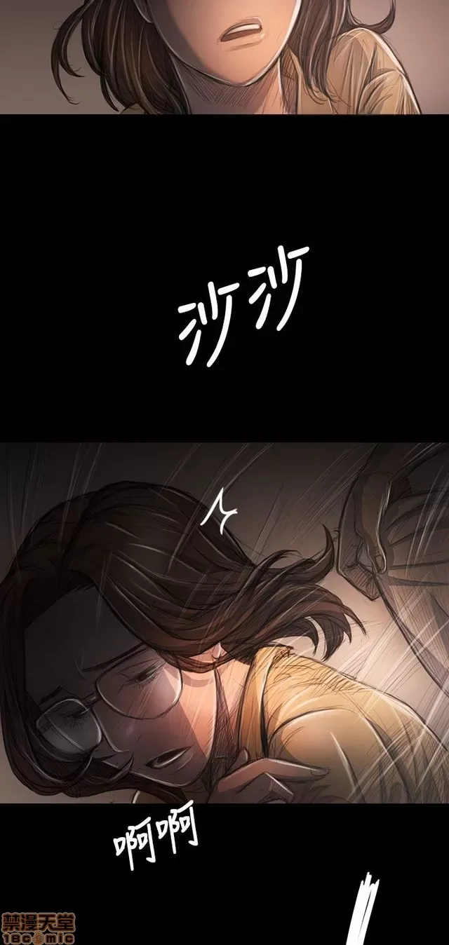 Chị: Lian/Chị tôi Chương 1-65