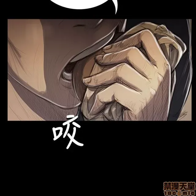 Chị: Lian/Chị tôi Chương 1-65