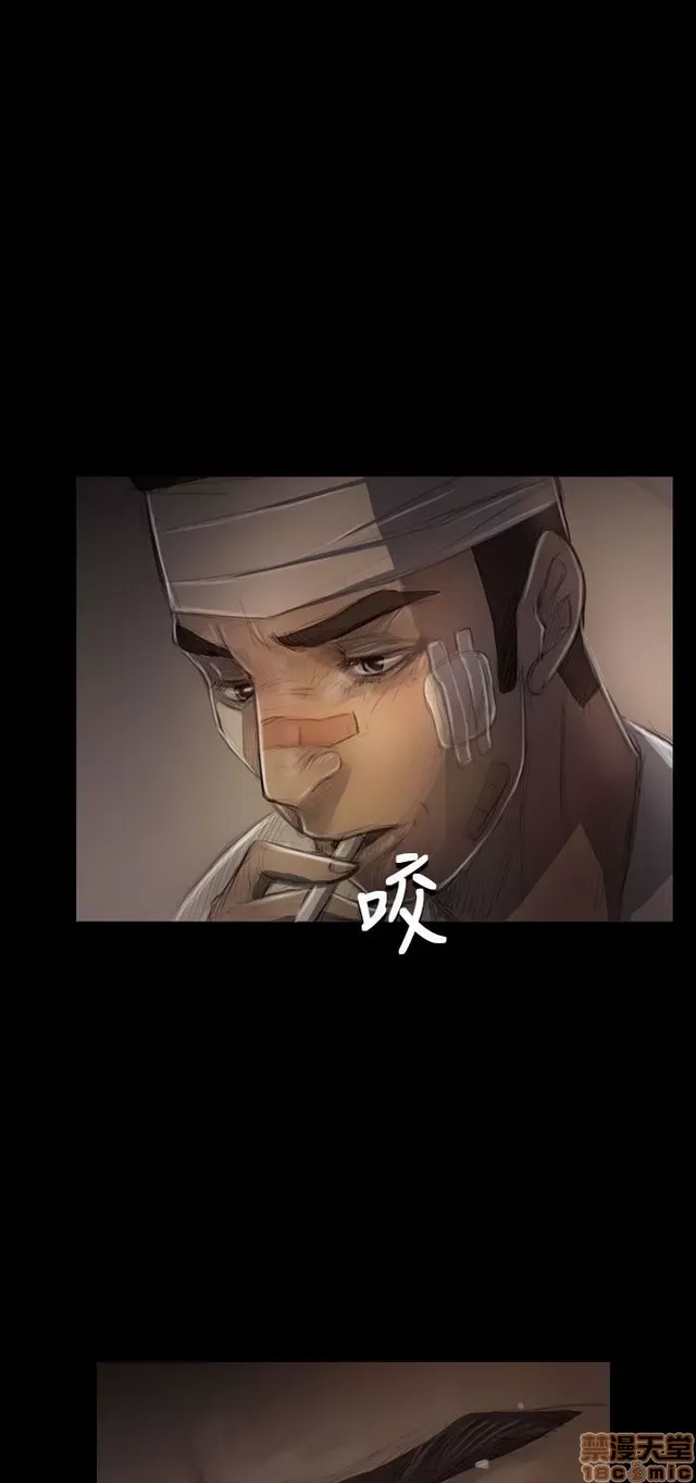 Chị: Lian/Chị tôi Chương 1-65