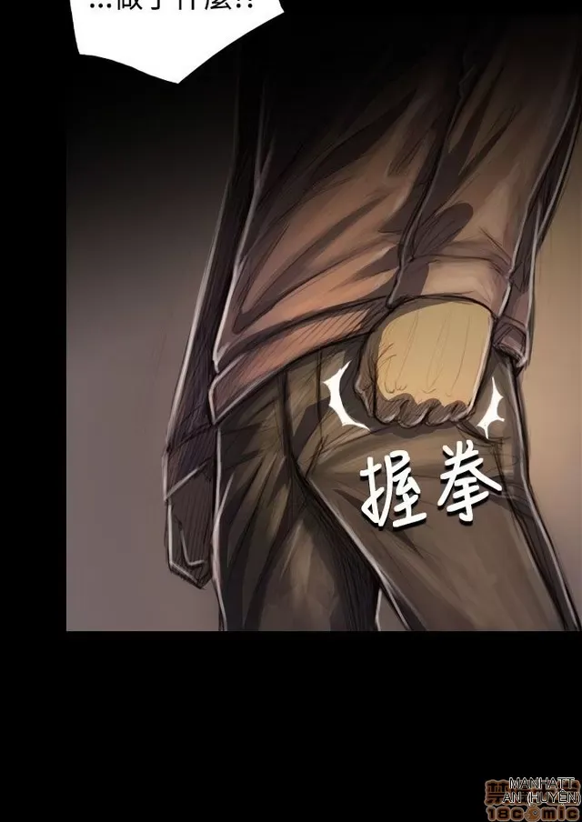 Chị: Lian/Chị tôi Chương 1-65