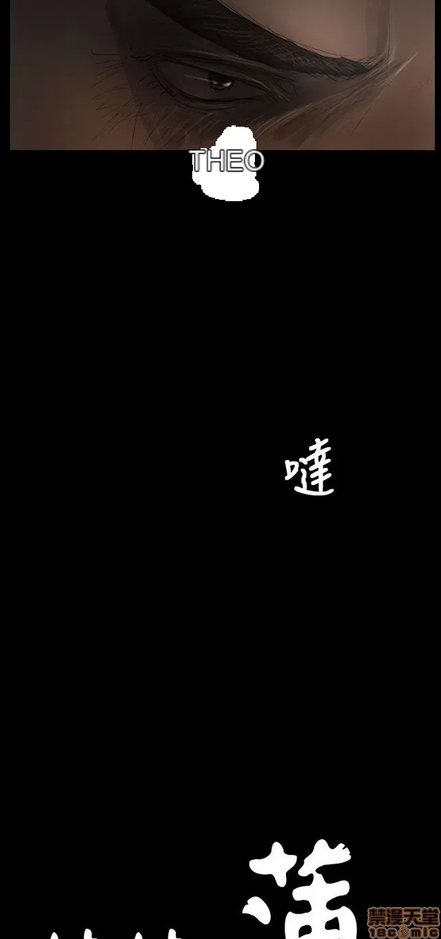 Chị: Lian/Chị tôi Chương 1-65