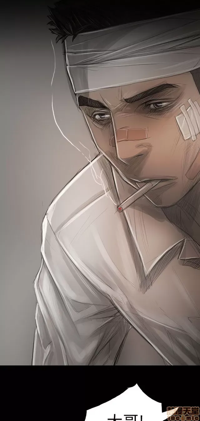 Chị: Lian/Chị tôi Chương 1-65