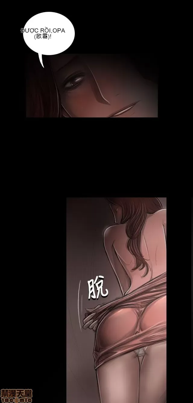 Chị: Lian/Chị tôi Chương 1-65