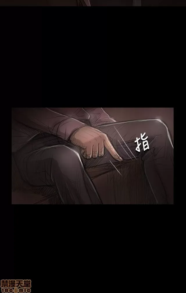 Chị: Lian/Chị tôi Chương 1-65