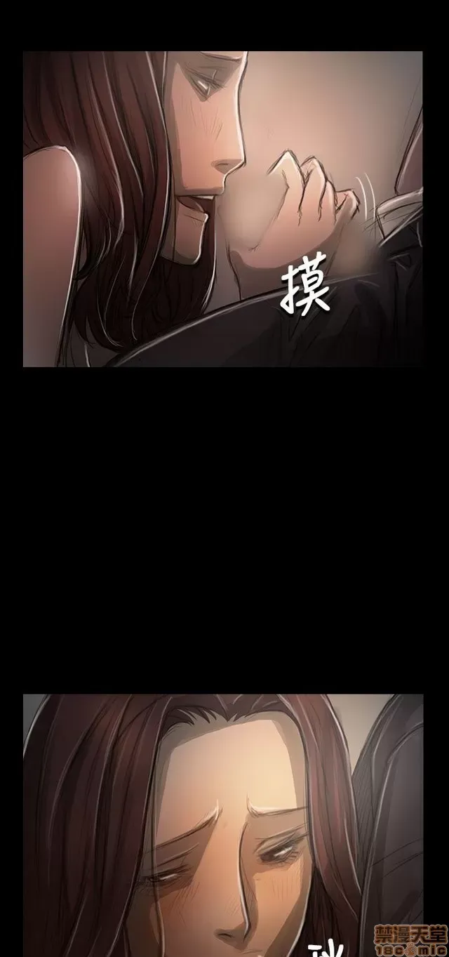 Chị: Lian/Chị tôi Chương 1-65