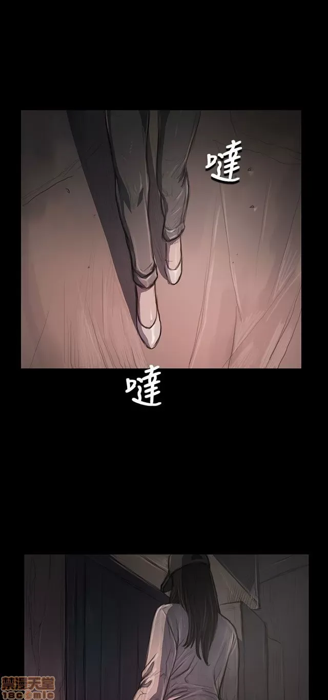 Chị: Lian/Chị tôi Chương 1-65