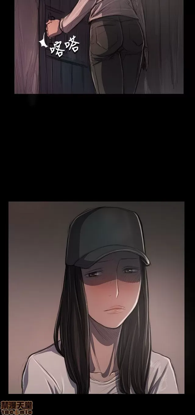 Chị: Lian/Chị tôi Chương 1-65