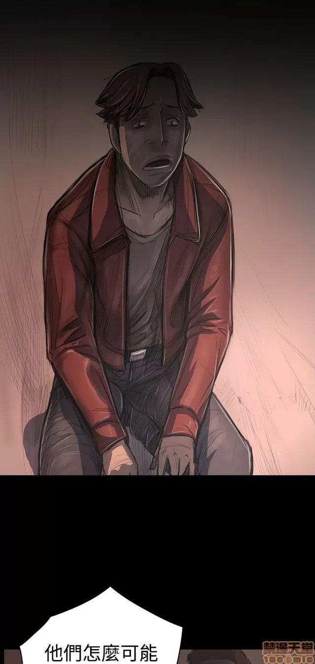 Chị: Lian/Chị tôi Chương 1-65