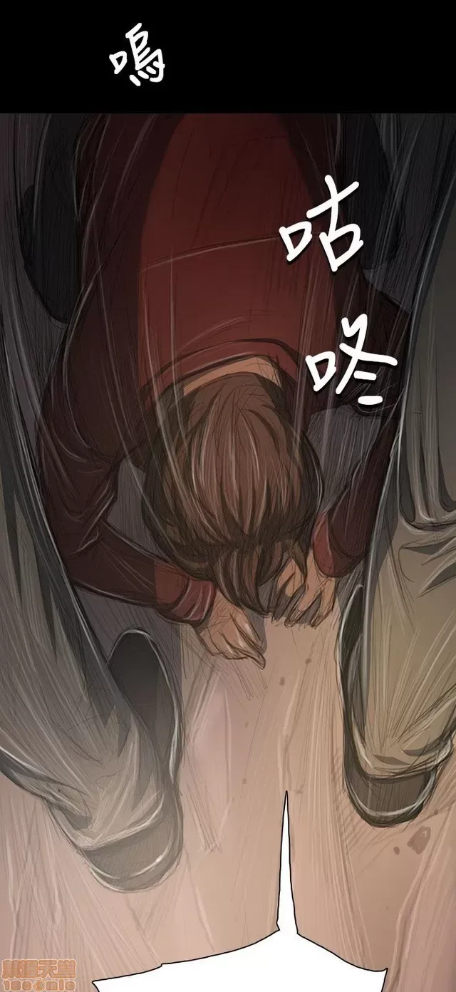 Chị: Lian/Chị tôi Chương 1-65