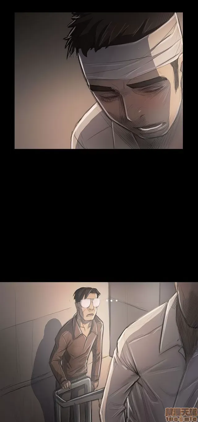 Chị: Lian/Chị tôi Chương 1-65