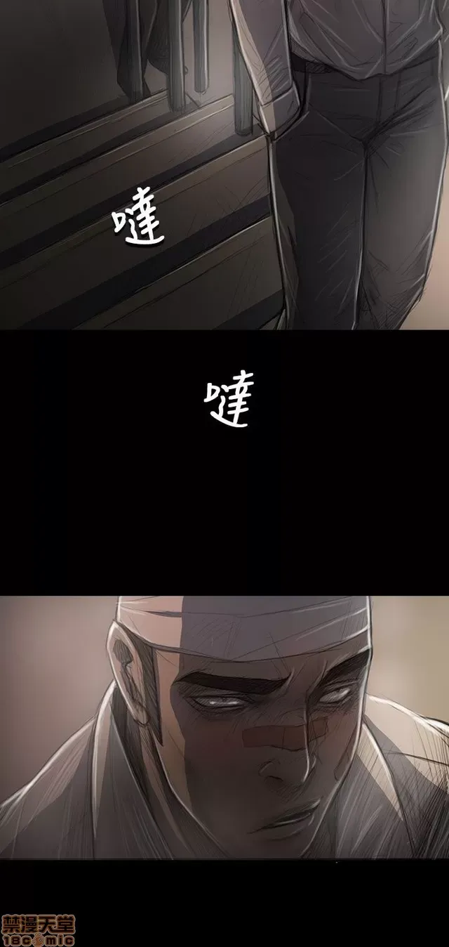 Chị: Lian/Chị tôi Chương 1-65