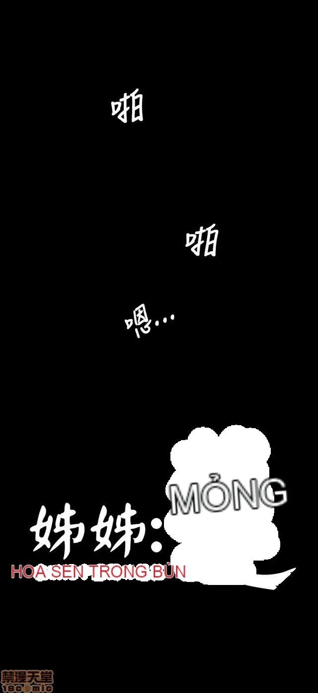 Chị: Lian/Chị tôi Chương 1-65