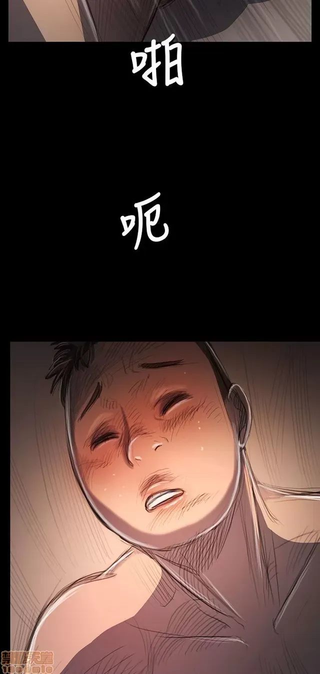 Chị: Lian/Chị tôi Chương 1-65